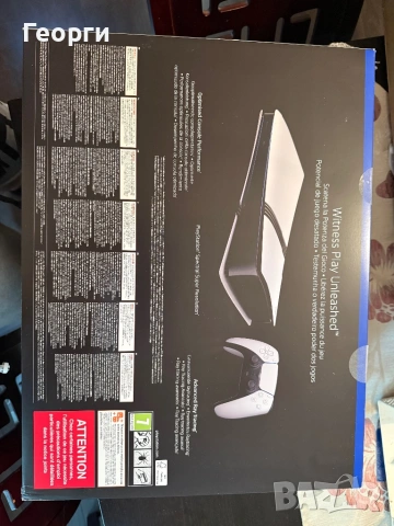 Playstation 5 PRO Чисто Нов, снимка 3 - PlayStation конзоли - 54754457