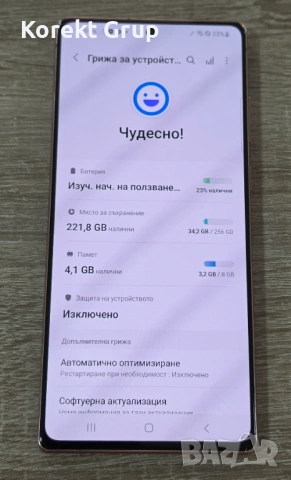 Samsung Galaxy Note20 256GB 8GB RAM Dual, снимка 6 - Samsung - 54844255