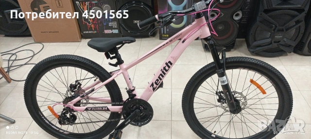 Велосипед 24 цола Дискови спирачки.Zenith., снимка 2 - Велосипеди - 55123053