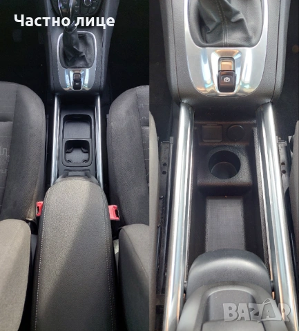 Opel Meriva B (ГАЗ, регистрирана и в движение), снимка 11 - Автомобили и джипове - 53625785