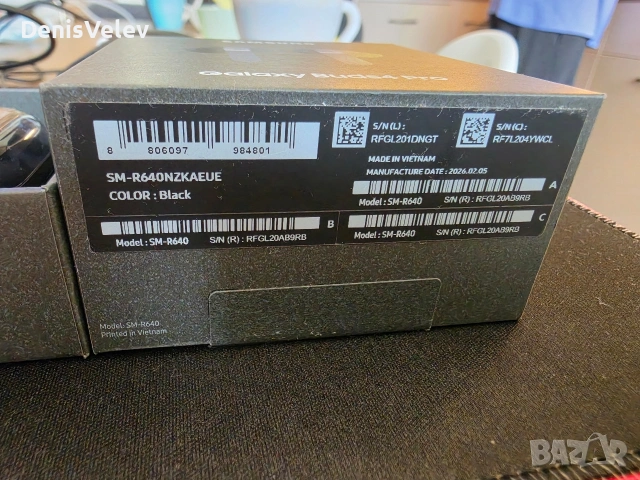 Samsung Galaxy Buds4 Pro, снимка 2 - Bluetooth слушалки - 54775572