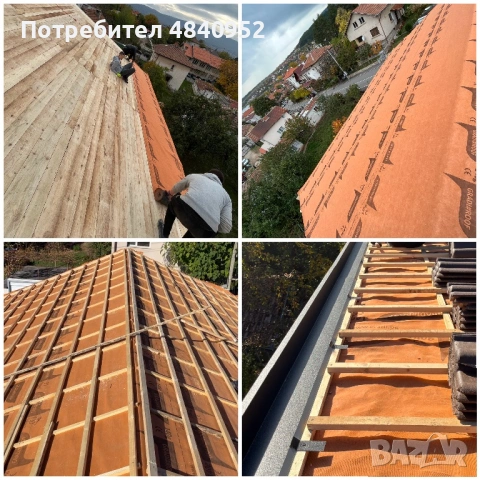 Двуетажна къща , снимка 17 - Къщи - 54706003