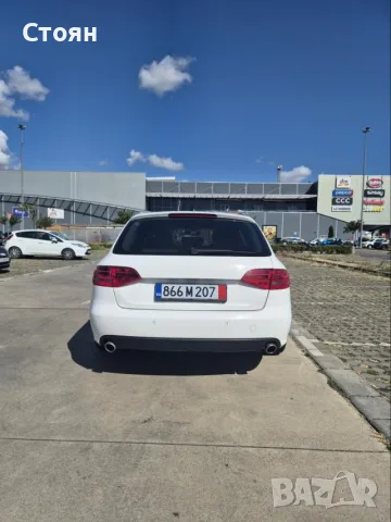 AUDI A4 3.0 TDI, снимка 4 - Автомобили и джипове - 55667678