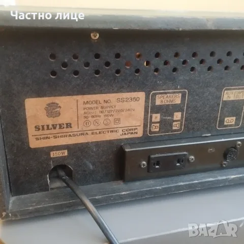 SILVER ресийвър с касетка, снимка 11 - Ресийвъри, усилватели, смесителни пултове - 55592473