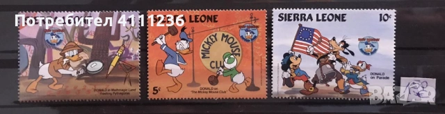 Светът на Дисни , снимка 5 - Филателия - 53965509