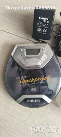 Discman Philips CD, снимка 2 - MP3 и MP4 плеъри - 55133511