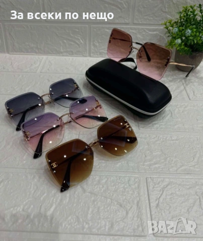 Chanel Слънчеви Очила С UV400 Защита С Подарък🎁Калъф И Кутия Код Lusso12