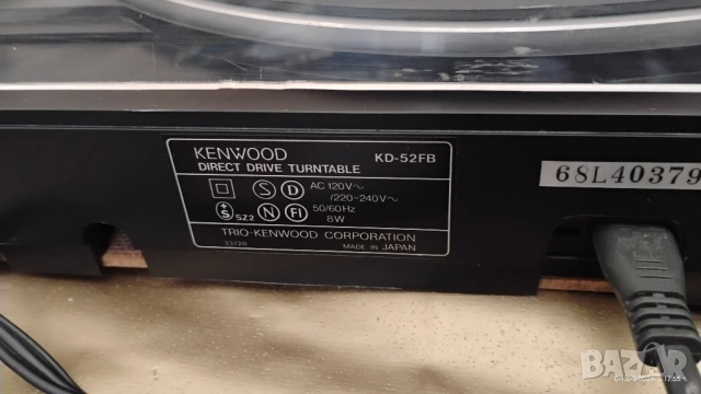 Kenwood KD-52FB - full automatic direct drive, снимка 10 - Грамофони - 54094860