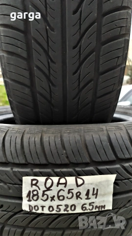 14 цола ЛЕТНИ ГУМИ  185X65R14 цола ..03