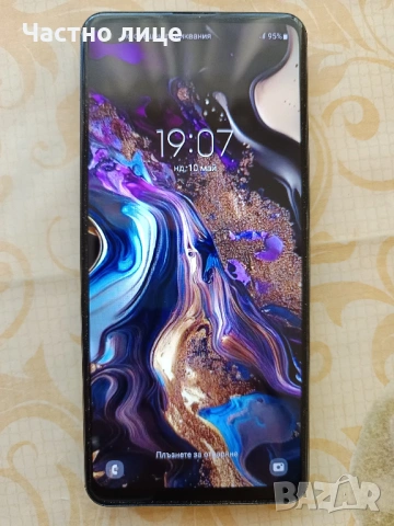 Продавам телефон Samsung GALAXI A21