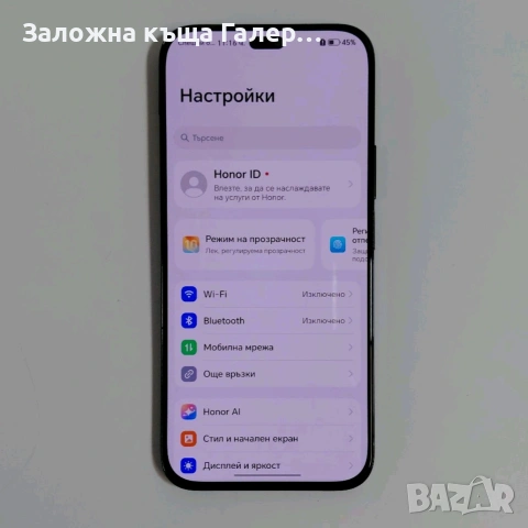 Смартфон Honor 200 Lite 8GB/256GB – отлично техническо състояние, снимка 4 - Huawei - 55186783