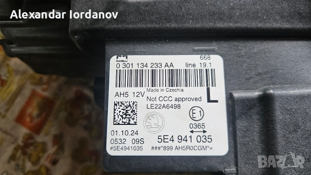 Ляв фар за шкода октавия, снимка 5 - Части - 54724280