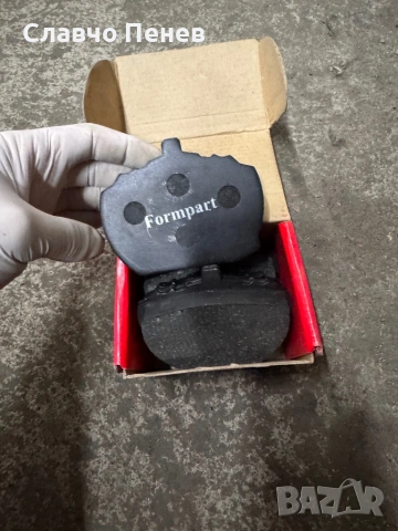 Накладки предни за FORD TRANSIT до 09,1985г.