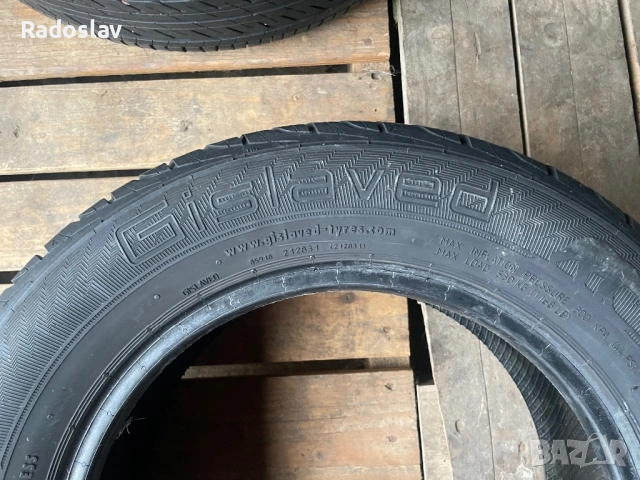 Летни гуми 185/65/14 GISLVAED , снимка 7 - Гуми и джанти - 54484519