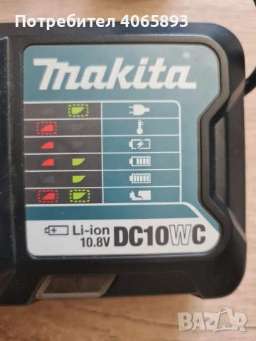 зарядно makita 10.8V, снимка 2 - Винтоверти - 54875084