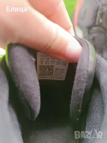 боти Adidas 37 1/3 непромокаеми , снимка 4 - Детски боти и ботуши - 54033075