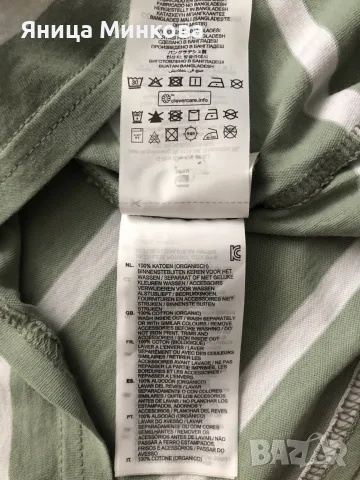Дамска тениска G-star Raw, снимка 10 - Тениски - 55480586