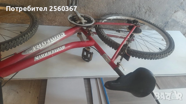 продавам велосипед 26 цола 18 скорости.