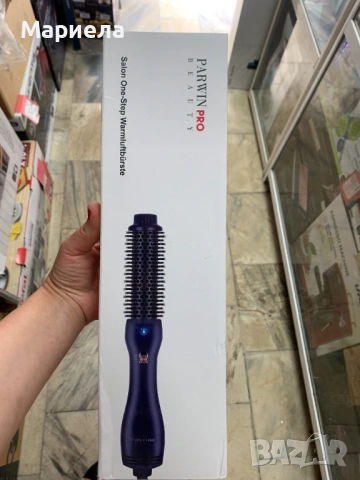 PARWIN PRO BEAUTY 2.0 Сешоар с четка за горещ въздух, 4 в 1 кръгла четка за сушене, снимка 2 - Други - 54748621