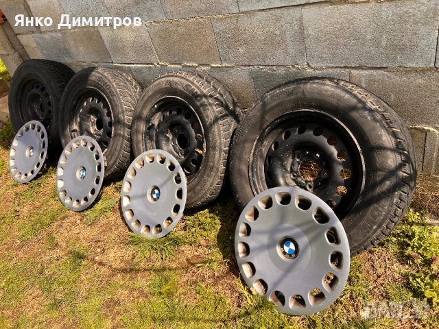 Бартер за М броня за BMW E39, снимка 2 - Гуми и джанти - 54337614