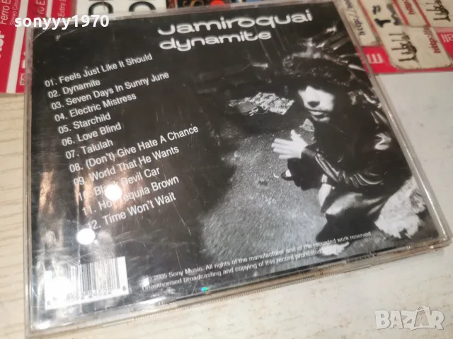 JAMIROQUAI CD 2307262022H2E7R, снимка 3 - CD дискове - 55397326