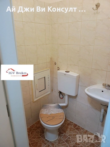 Тристаен апартамент в Центъра, снимка 11 - Апартаменти - 54517826