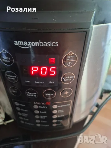 Amazon Basics 23-в-1 с капацитет от 5,5 литра., снимка 7 - Мултикукъри - 55297052