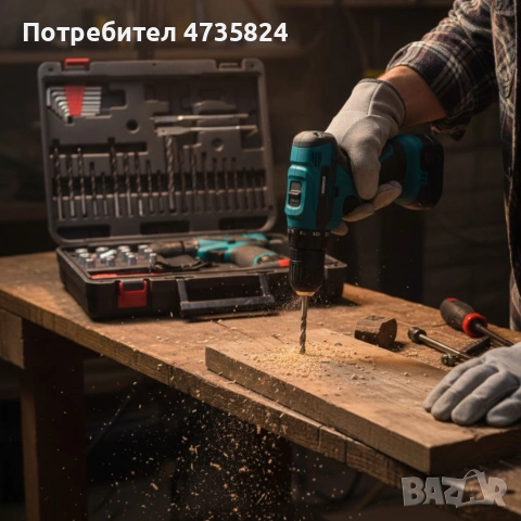 Професионален комплект Onderon Power Performance 218 части, снимка 6 - Винтоверти - 54591646