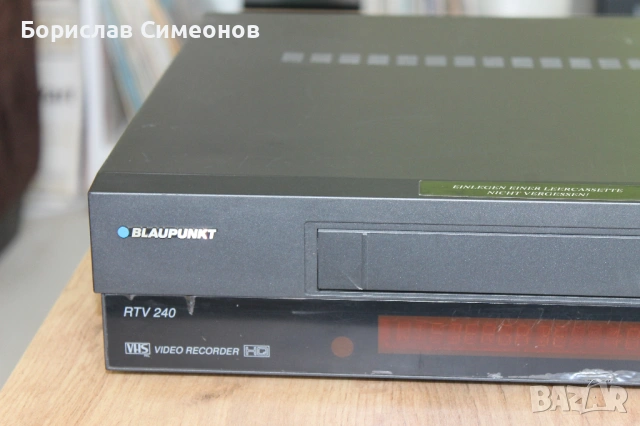 BLAUPUNKT Video Cassette Recorder RTV-240, снимка 2 - Други - 54808686