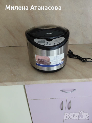 Продавам машина за хляб, снимка 3 - Печки, фурни - 54574792