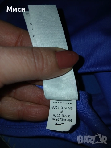 Оригинални Спортни бюстиета , снимка 7 - Корсети, бюстиета, топове - 54166992