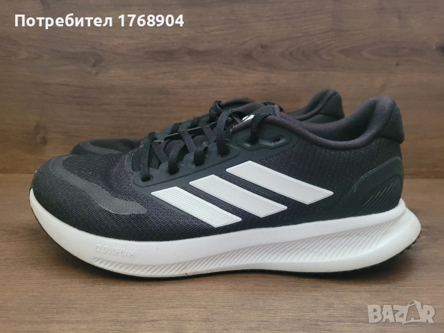 Мъжки маратонки Adidas-43номер, снимка 2 - Маратонки - 55087966