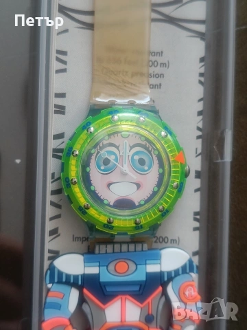 Swatch "Stripp" (1996) – NOS, Пълен Комплект!