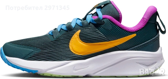 Нови!!! Детски маратонки Nike Star Runner