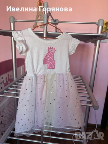 Детска рокличка за 4ти рожден ден размер 100см.