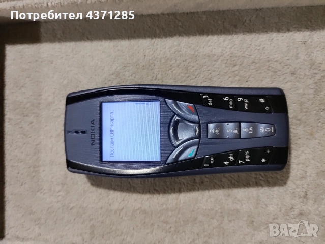 Nokia 7250-bg меню