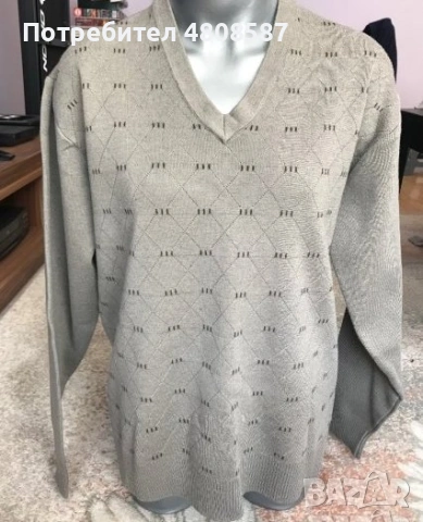 Бежов мъжки пуловер