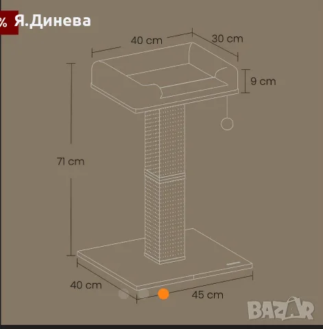 Драскалка и легло за котки Feardream, снимка 5 - За котки - 55466422