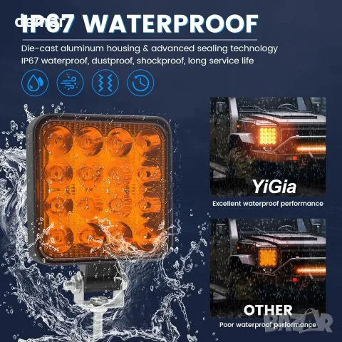 4 броя LED прожектори 4x4, Ултра ярки квадратни фарове 8,5 см, 12V, снимка 6 - Части - 55554951