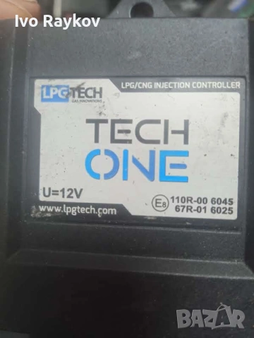 Kомпютър газов инжекцион  tech-One 110r006045 , снимка 3 - Части - 55093633