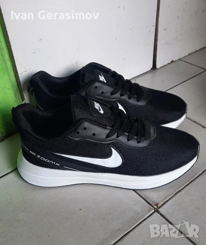 Маратонки Nike 41 номер