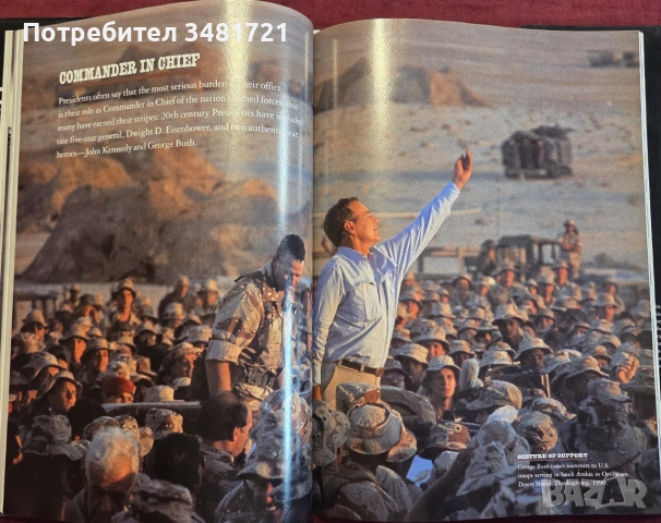 Portraits of the Presidents, снимка 8 - Биографии, мемоари и спомени - 55065608