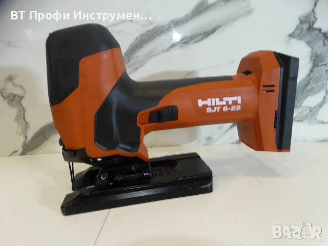 Hilti SJT 6 - 22 / Nuron - Прободен трион / зеге, снимка 4 - Триони и циркуляри - 55238843