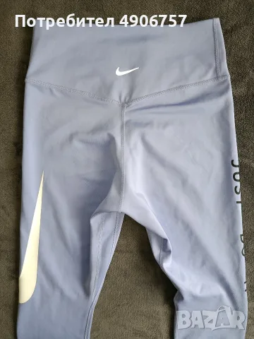 Нови и носени клинове Nike от ХС до М размер, снимка 12 - Клинове - 55522539