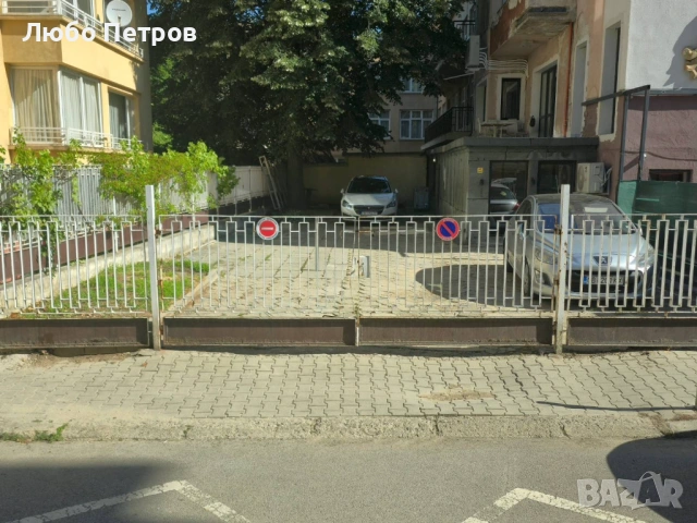 Отдавам под наем ПАРКОМЯСТО