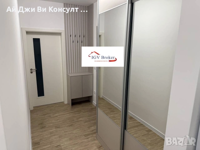 Тристаен апартамент в Манастирски ливади, снимка 9 - Апартаменти - 55221386