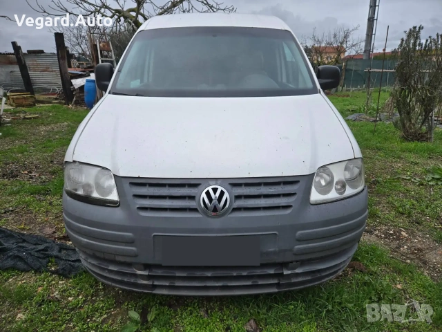 VW Caddy 2.0sdi 70к.с. 2008г. се продава на части