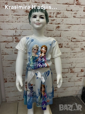 Летни дрешки и комплекти, снимка 4 - Детски комплекти - 54264760
