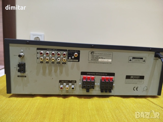 Усилвател CAT - CS- 907 AV POWER Amplifier 📢 , снимка 4 - Ресийвъри, усилватели, смесителни пултове - 55128800
