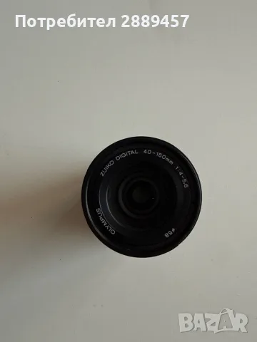 Olympus Zuiko Digital ED 40-150mm f/4-5.6